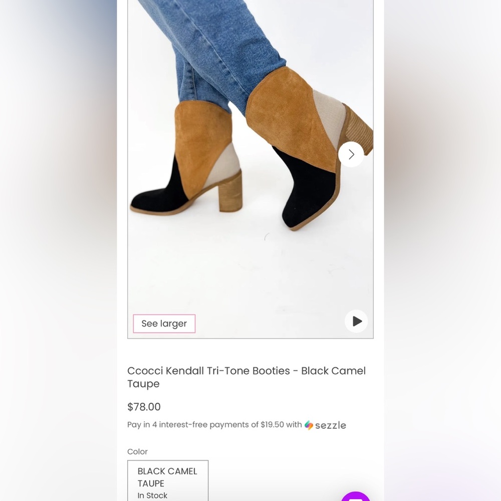‼️SOLD‼️Color Block Booties - Picture 2 of 2